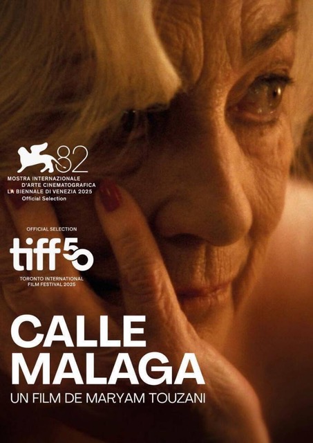 Calle Málaga by Maryam Touzani: Carmen Maura opens the 29th Malaga Film Festival