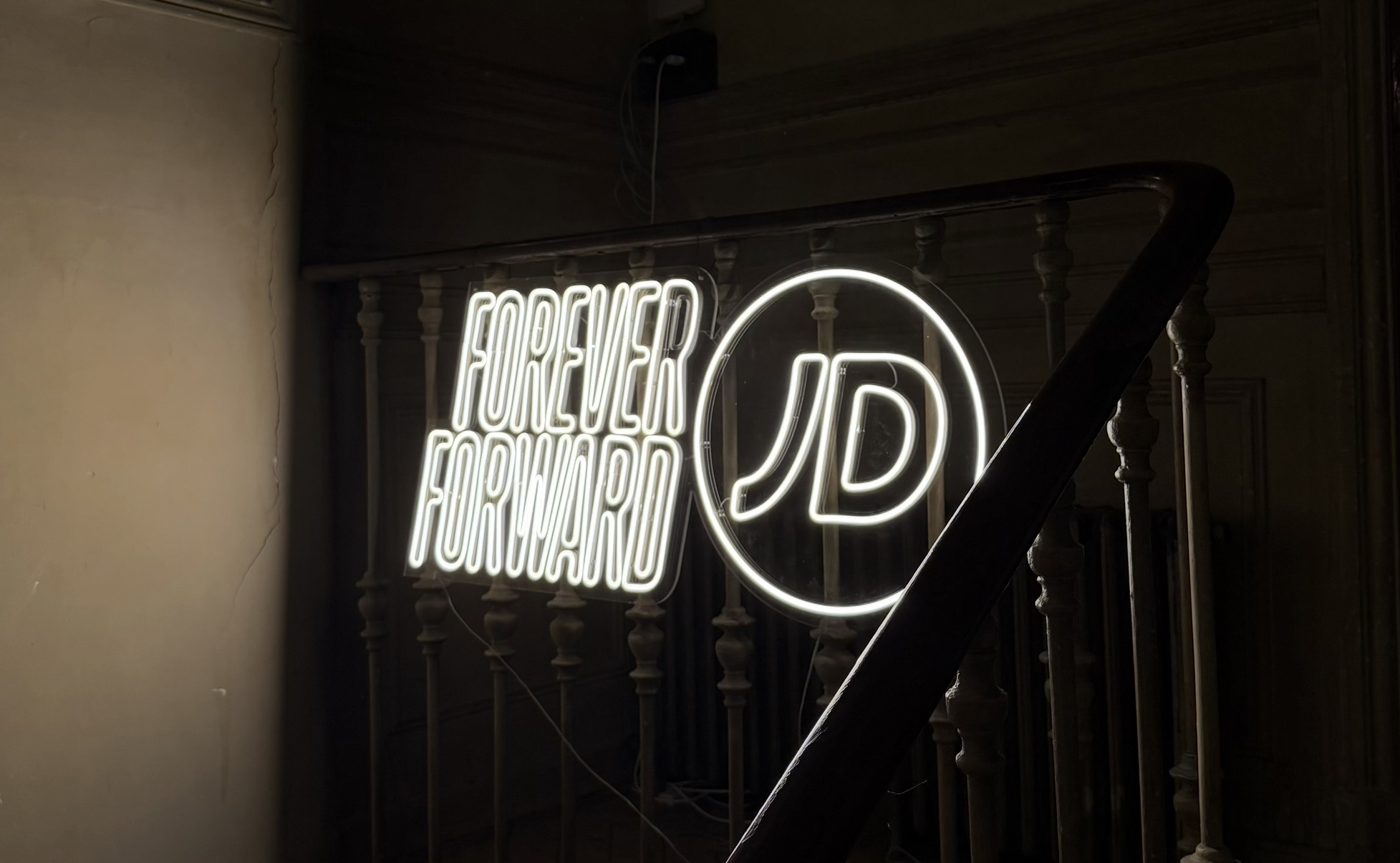 JD SPORTS FOREVER FORWARD: AN EVENING WITH ILIA TOPURIA